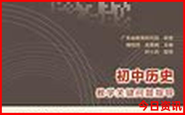 石家庄周边凉快自驾游